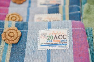 20th ACC 2025 (bangkok)-052.jpg